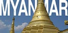 יאנגון בירת מיאנמר
