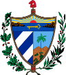 סמליה של קובה